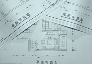 上門(mén)量房 上門(mén)量房