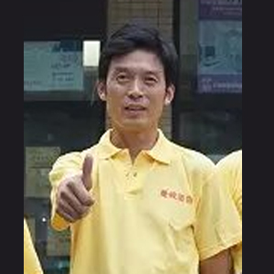 loft裝修設(shè)計施工隊長——陳長和
