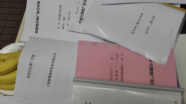 酒店式公寓裝修,loft裝修設(shè)計(jì),loft設(shè)計(jì),小戶型loft裝修,上海家裝 酒店式公寓裝修,loft裝修設(shè)計(jì),loft設(shè)計(jì),小戶型loft裝修,上海家裝