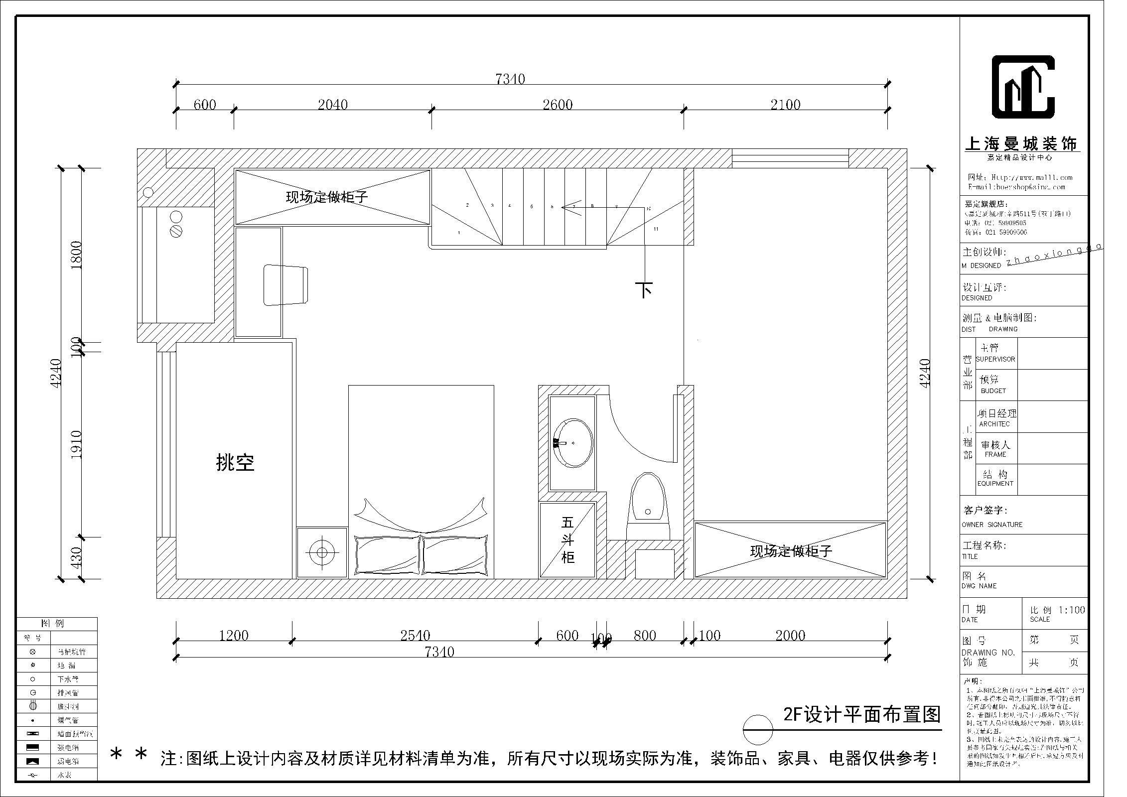 loft設(shè)計(jì)風(fēng)格 loft設(shè)計(jì)風(fēng)格