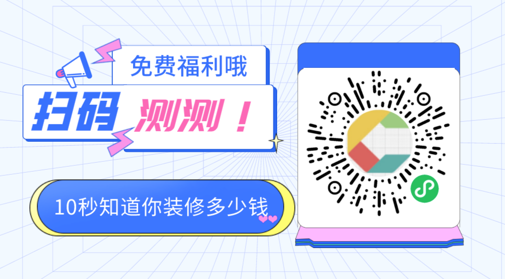 百家號(hào).png